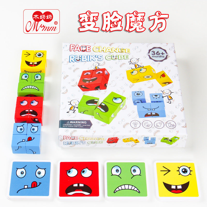 Douyin popular children's fun multi-person interactive DIY focused toys face-changing Rubik's cube building blocks children's toys wholesale