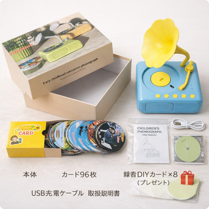 SONA Kids Player™｜録音できる子ども用音楽プレーヤー ✨英語を、生活の音に
