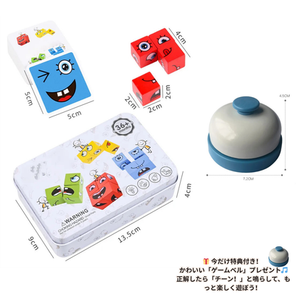 💗 MyuPink エモーションキューブ™ — 遊びながら感情と集中力を育てる知育おもちゃ