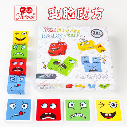 Douyin popular children's fun multi-person interactive DIY focused toys face-changing Rubik's cube building blocks children's toys wholesale