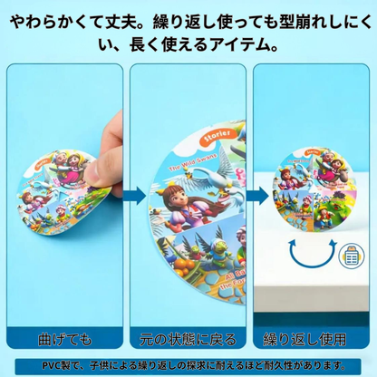 SONA Kids Player™｜録音できる子ども用音楽プレーヤー ✨英語を、生活の音に